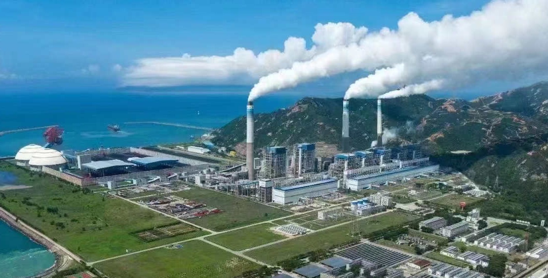 臺(tái)山電廠_副本